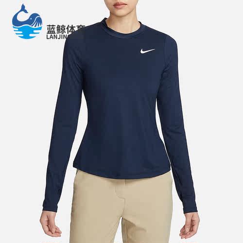耐克正品女子运动长袖T恤