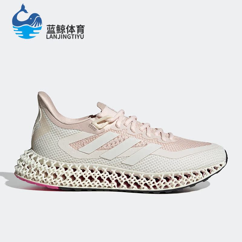 阿迪达斯新款女缓震运动跑步鞋