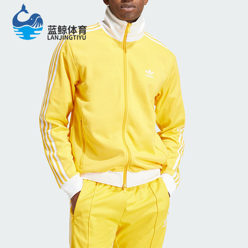阿迪达斯男士复古运动夹克外套