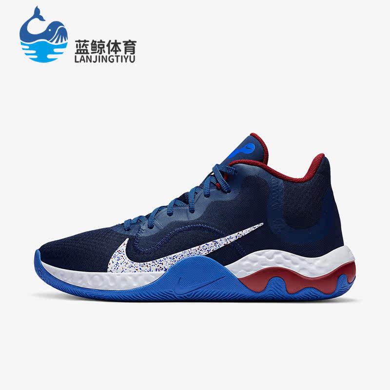 Nike/耐克正品RENEW ELEVATE男子实战中帮耐磨篮球鞋CK2669