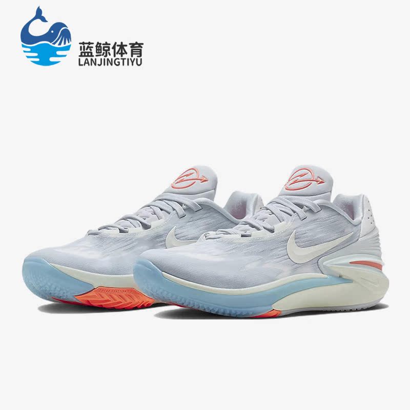 耐克正品男女通用篮球鞋