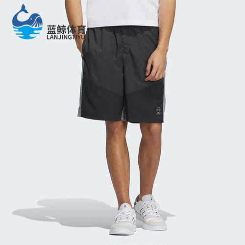 阿迪达斯男子梭织运动健身短裤