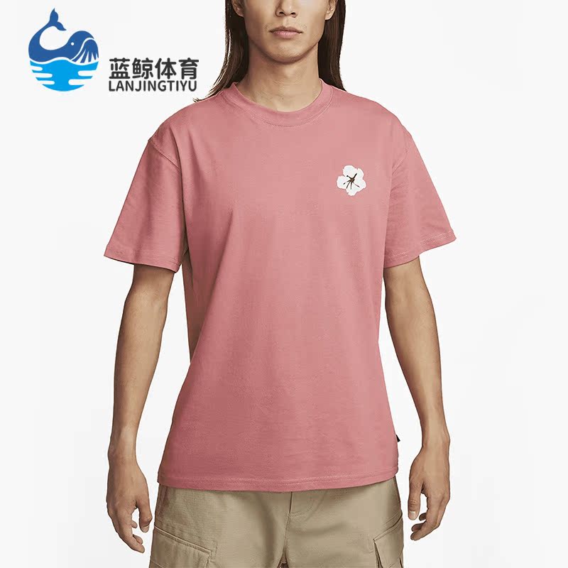 Nike/耐克正品新款男子休闲透气运动圆领短袖T恤DX9463-655