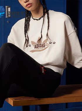 Adidas/阿迪达斯正品三叶草女子针织运动圆领套头卫衣IN1054
