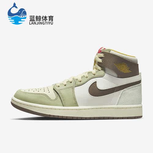 耐克正品男子运动休闲高帮板鞋