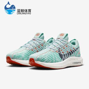 Nike ZOOMX超级飞马女子运动缓震跑步鞋 DM3414 300 耐克正品