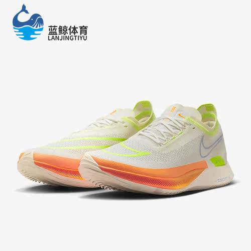 Nike/耐克正品男子跑步鞋