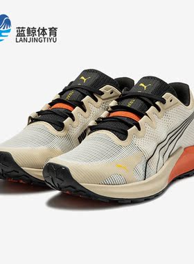 Puma/彪马正品Fast-Trac Nitro男子运动复古耐磨跑步鞋377044-09