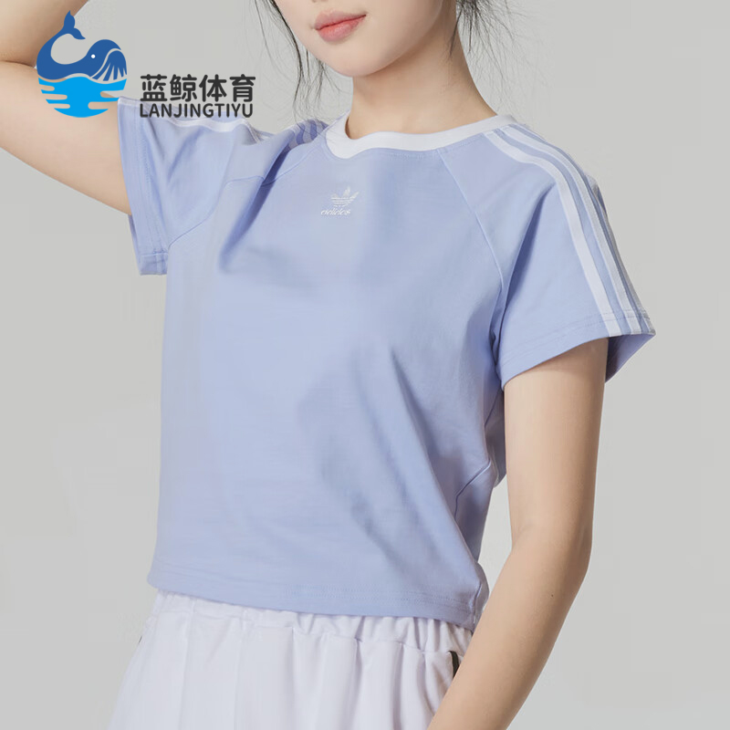 阿迪达斯女士经典运动休闲T恤