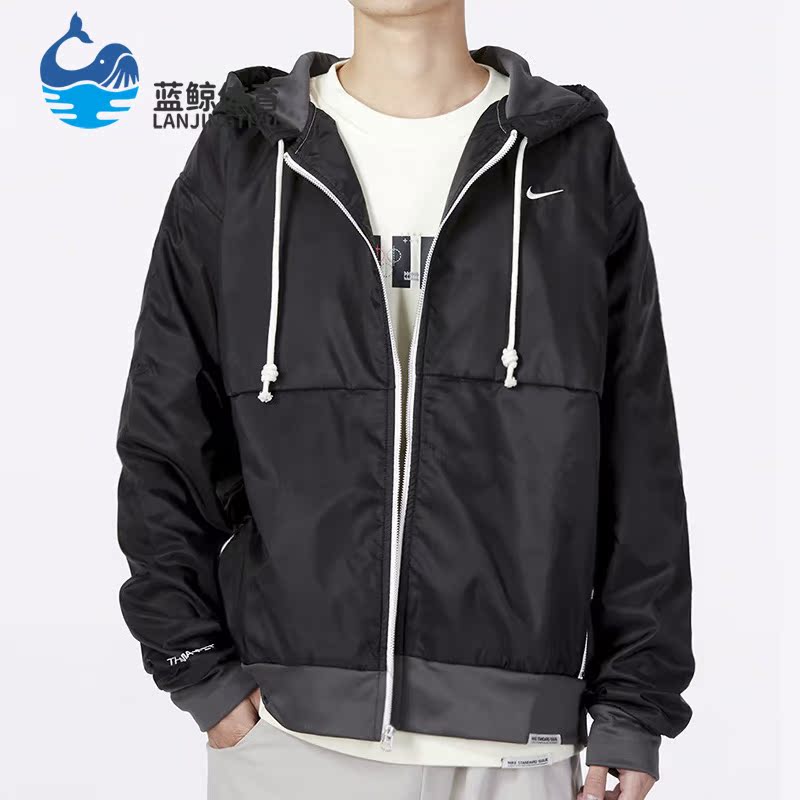 Nike/耐克正品THERMA-FIT男子冬季款新款运动夹克DQ6185-010