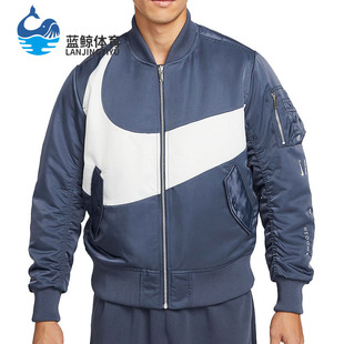 Therma Nike 休闲男子Swoosh 437 耐克正品 FIT立领双面外套DD6056