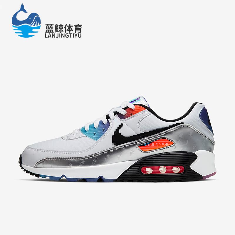 Nike/耐克正品Air Max 90男子气垫缓震耐磨跑步鞋DC0832-101
