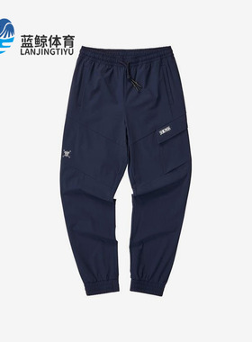 Skechers/斯凯奇正品年夏季新款女子休闲透气长裤 L321W127