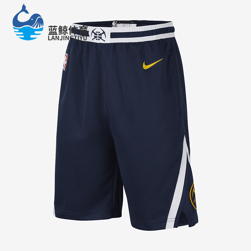Nike/耐克大童运动短裤