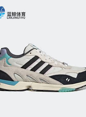 Adidas/阿迪达斯正品TORSION SUPER 男女运动休闲鞋GZ9801