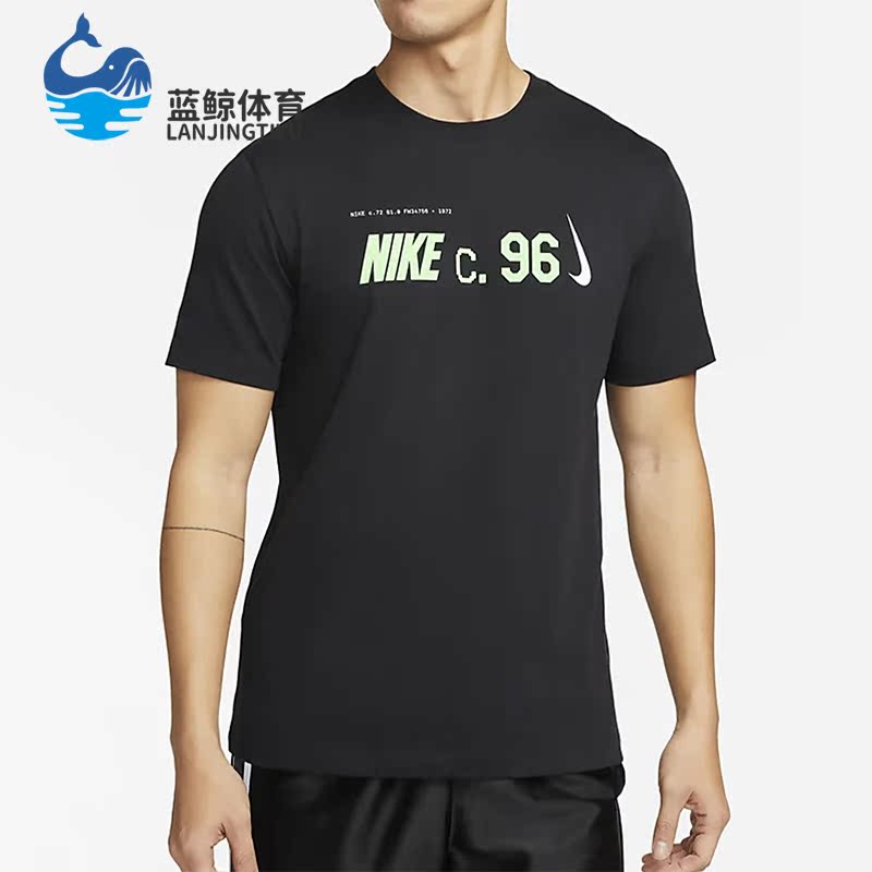 Nike/耐克正品夏季圆领印花男子运动短袖T恤 FD0053-010