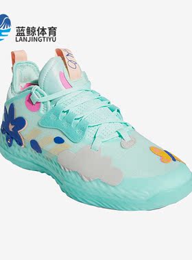 Adidas/阿迪达斯正品哈登5代签名版男士耐磨专业篮球鞋H68685
