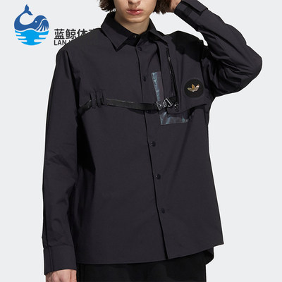 Adidas/阿迪达斯正品三叶草男女通用时尚休闲长袖衬衫H58071