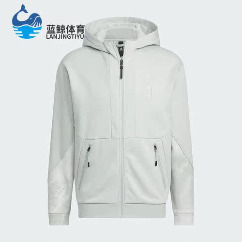 阿迪达斯正品男子休闲外套