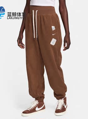 Nike/耐克正品秋季新款女士宽松休闲运动针织长裤FD5502-259
