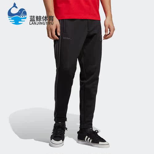 阿迪达斯正品男子长裤