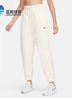 Nike/耐克正品冬季女士加绒保暖休闲运动针织长裤FB5579-110