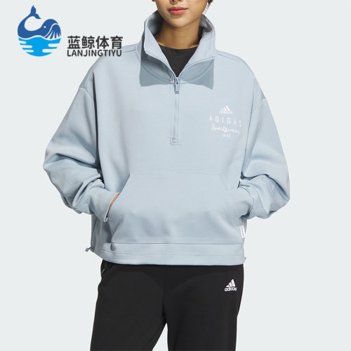 阿迪达斯正品女子套头卫衣