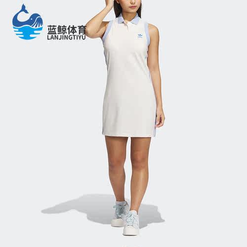 Adidas/阿迪达斯正品三叶草新款女子运动无袖连衣裙IP1780
