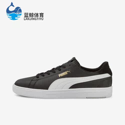 Puma/彪马正品2023年新款情侣款运动休闲低帮板鞋374902-02