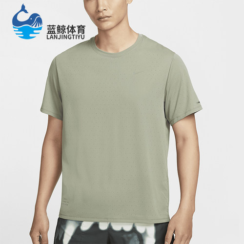 Nike/耐克男士运动跑步短袖