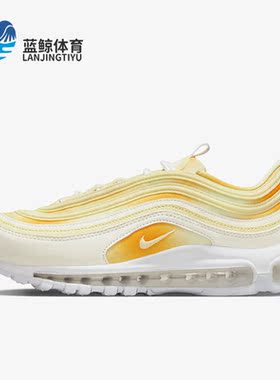 Nike/耐克正品夏季Air Max 97女子运动休闲鞋FN0321-100