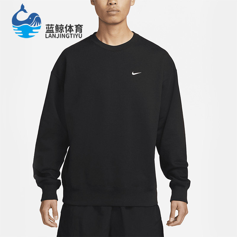 Nike/耐克正品新款宽松圆领套头男子运动卫衣DX0812-010