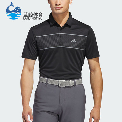 Adidas/阿迪达斯正品新款男士高尔夫透气运动短袖POLO衫IS7127