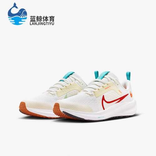 Nike耐克正品大童龙年跑步鞋