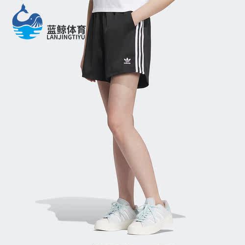 阿迪达斯女子运动休闲短裤