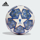 IA0973 HU1579 阿迪达斯男女正品 运动足球清仓特价