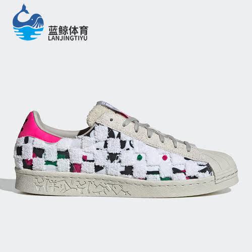 阿迪达斯正品三叶草新款男女板鞋