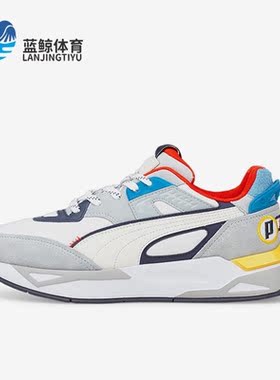 Puma/彪马正品Mirage Sport Patches男女耐磨运动休闲鞋384052-02