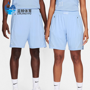 新款 夏季 耐克正品 479 宽松透气训练运动短裤 DV3652 男士 Nike