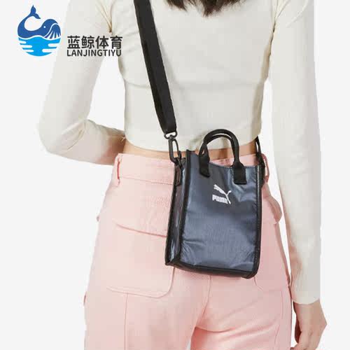 彪马正品女子运动单肩背包