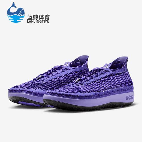 Nike/耐克正品ACG Watercat+男女低帮休闲运动鞋CZ0931-001