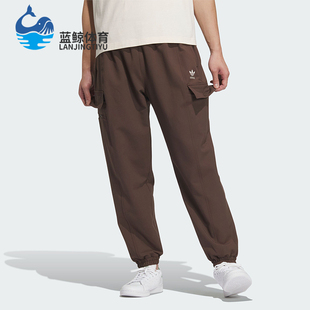 Adidas 三叶草男士 加绒束脚宽松运动长裤 IZ1517 阿迪达斯正品