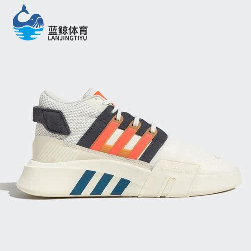 阿迪达斯正品新款男女休闲鞋