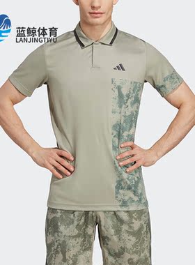 Adidas/阿迪达斯正品夏透气印花男子运动polo短袖HT7233