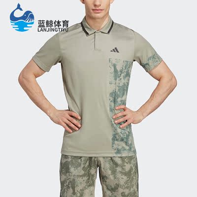 阿迪达斯男子运动短袖