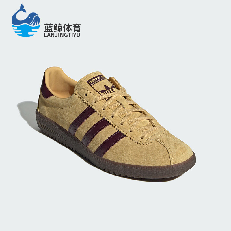 Adidas/阿迪达斯正品三叶草BERMUDA 男女经典复古运动板鞋JI4279