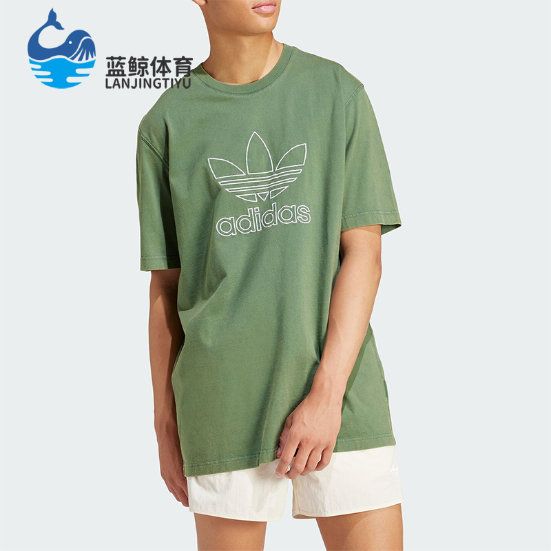阿迪达斯男士运动宽松短袖T恤