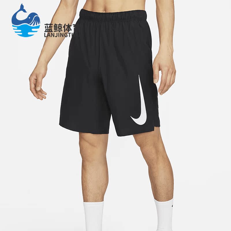 Nike/耐克正品Dri-FIT跑步男子夏新款透气运动短裤DX0905-010