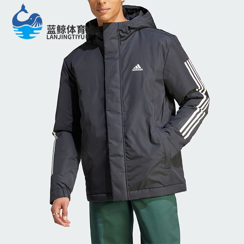 Adidas/阿迪达斯男子连帽棉服