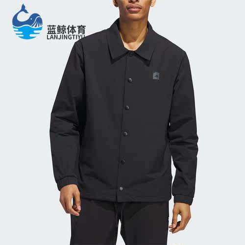 Adidas/阿迪达斯男士翻领外套